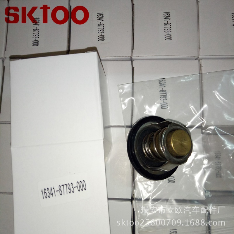 �����ڷ�������������16341-87793-000