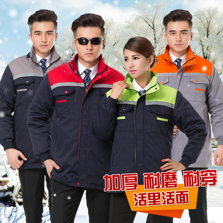 复制_冬季工作服棉衣男加厚劳保服棉袄工程服棉衣.jpg