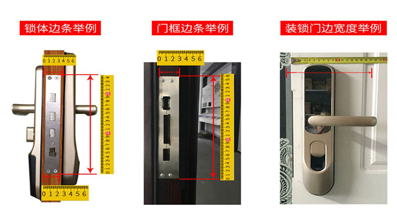 黑将军智能锁 厂家直销家用商用防盗门锌合金刷卡密码滑盖指纹锁