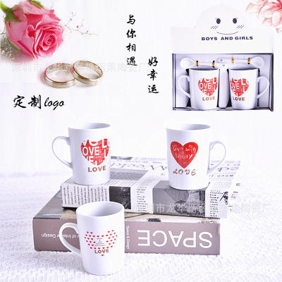 创意情侣陶瓷杯 卡通马克杯 婚庆珠宝 微商广告礼品赠品logo定制|ms