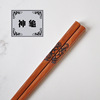 New product manufacturers direct selling pure hand -carved chopsticks Japanese style turtle crane pattern couple chopsticks personality retro wood chopsticks