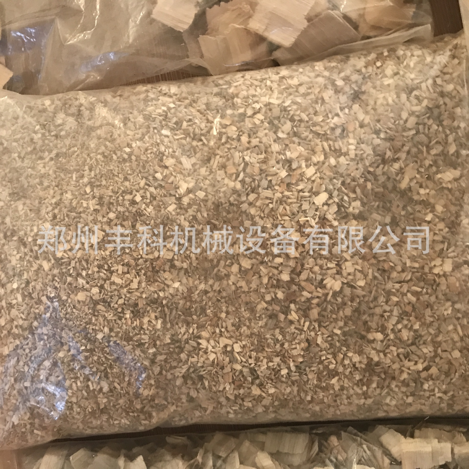 微信圖片_201803011428072