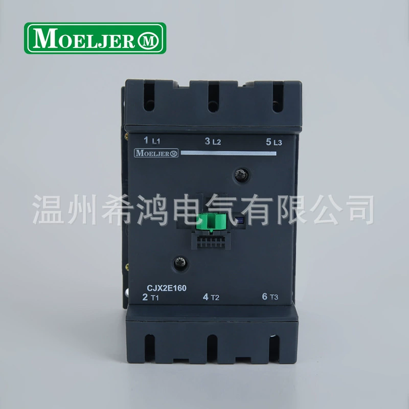 Напряжение опционально LC1-E-160 контактор переменного тока E-Type контактор переменного тока