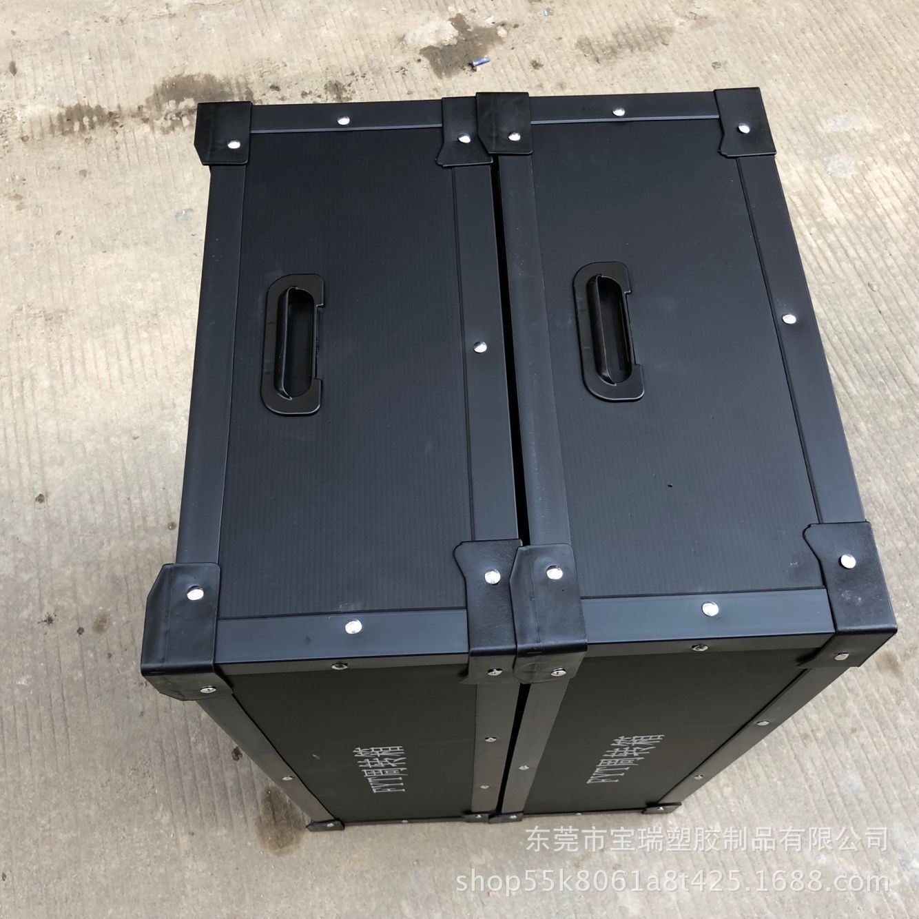 供应防静电塑料中空板骨架箱，可定做塑胶静电箱子 黑色静电瓦楞