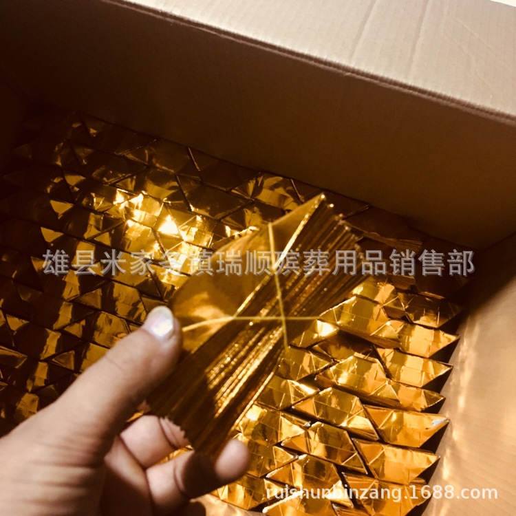 SubstandardFullSizeRender(4).j