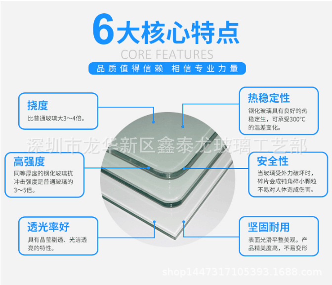QQ图片20181011205118