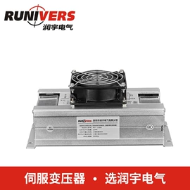 电源变压器;隔离变压器;电子变压器