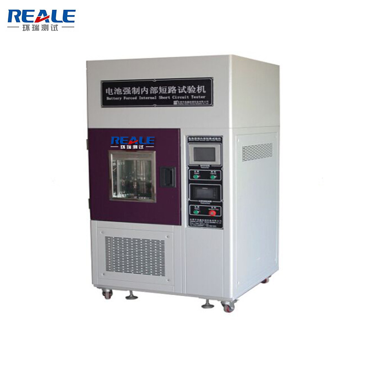 电池强制内部短路试验机 电池短路试验机 电池内部短路试验机