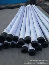 �߉����z䓽z��300-500mm�͜����z�� ��ڏ���ĥ�z�܏S�����l