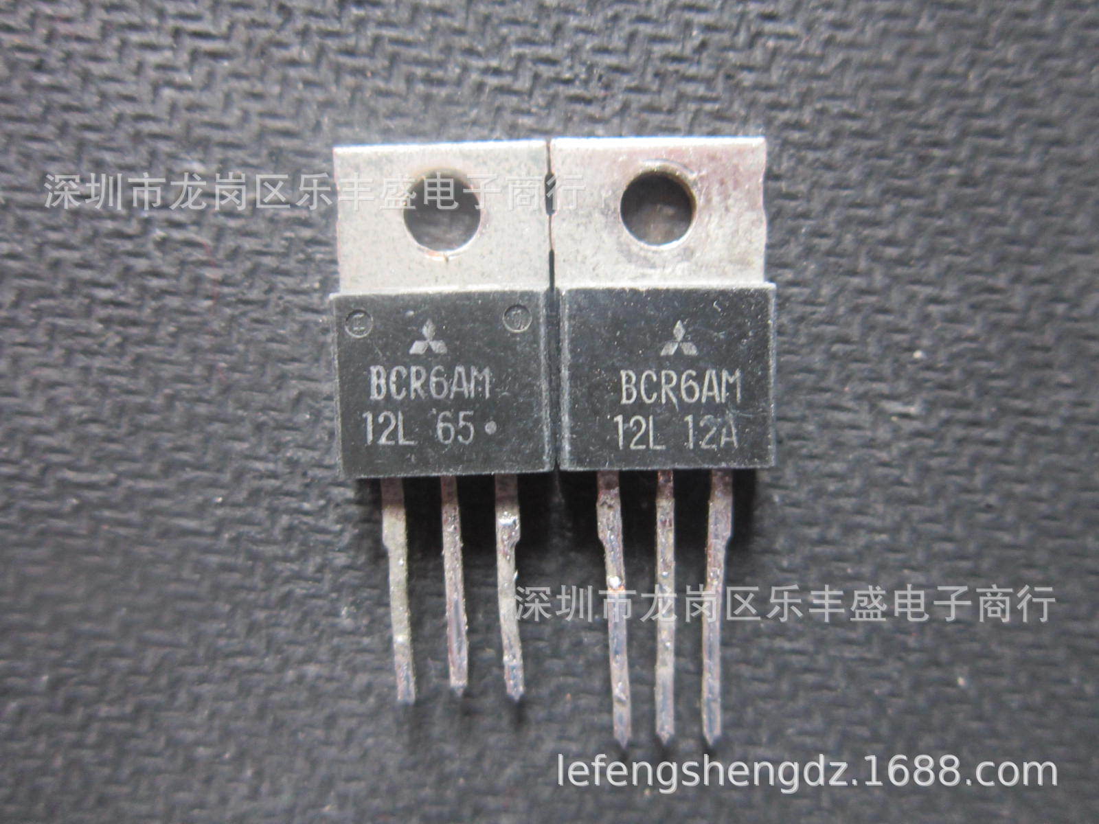 BCR6AM-12L 拆机三菱 TO-220 双向可控硅 6A 600V