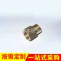 液压防水不锈钢内外丝对丝