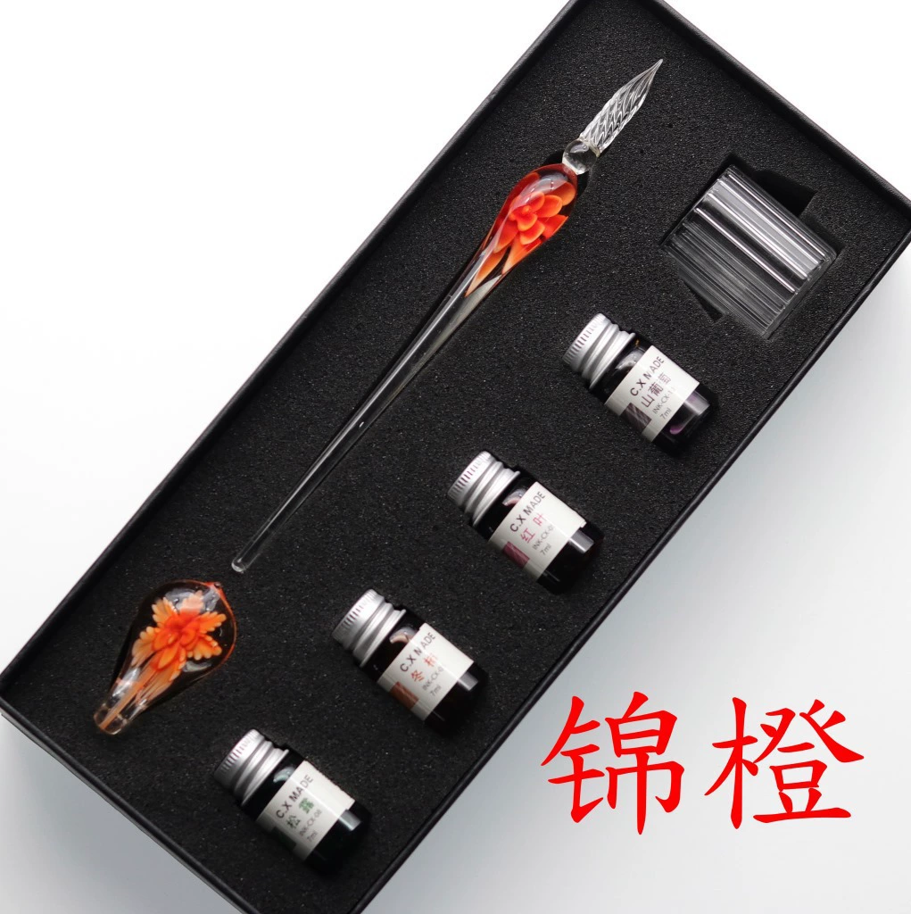 Glass set, gift box, rollerball pen, Birthday gift