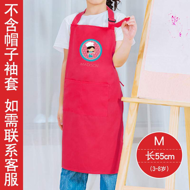 Delantal pequeño jardín de infantes para niños Festival rendimiento panadería pastelería padre-hijo chef interactivo sombrero logotipo impreso