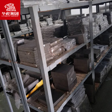 亿佰胜现货A12工具钢模具钢A2锻打圆钢圆棒钢板板材现货零切