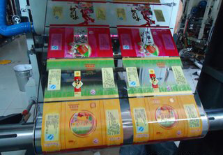 AZJ-YA型系列凹版印刷机