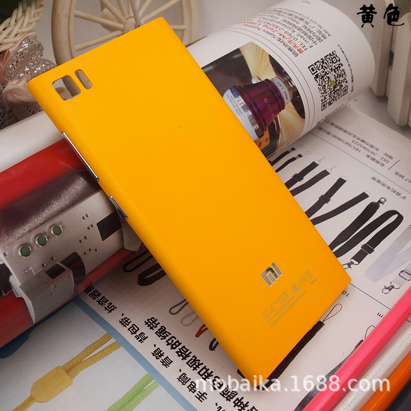 Coque téléphone mobile MOBKA en PC - Ref 3371915 Image 4
