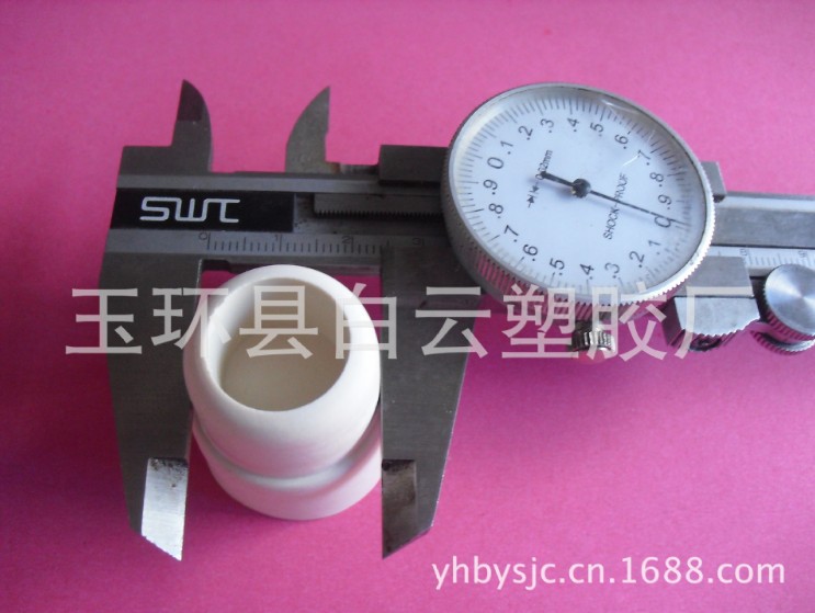 29# 30#各种天然橡胶磨口塞,翻口\反口胶塞口径瓶子塞,烧瓶塞等