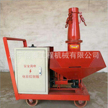 砂浆细石混泥土上料机 微型混凝土输送泵 二次构造柱泵
