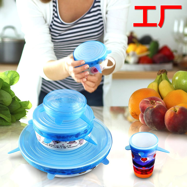 HTB15POwOVXXXXaKXXXXq6xXFXXX6