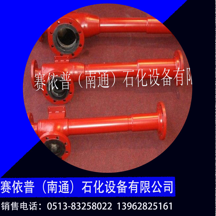赛依普开工抽引器 真空抽引器 抽空器 气体传输泵