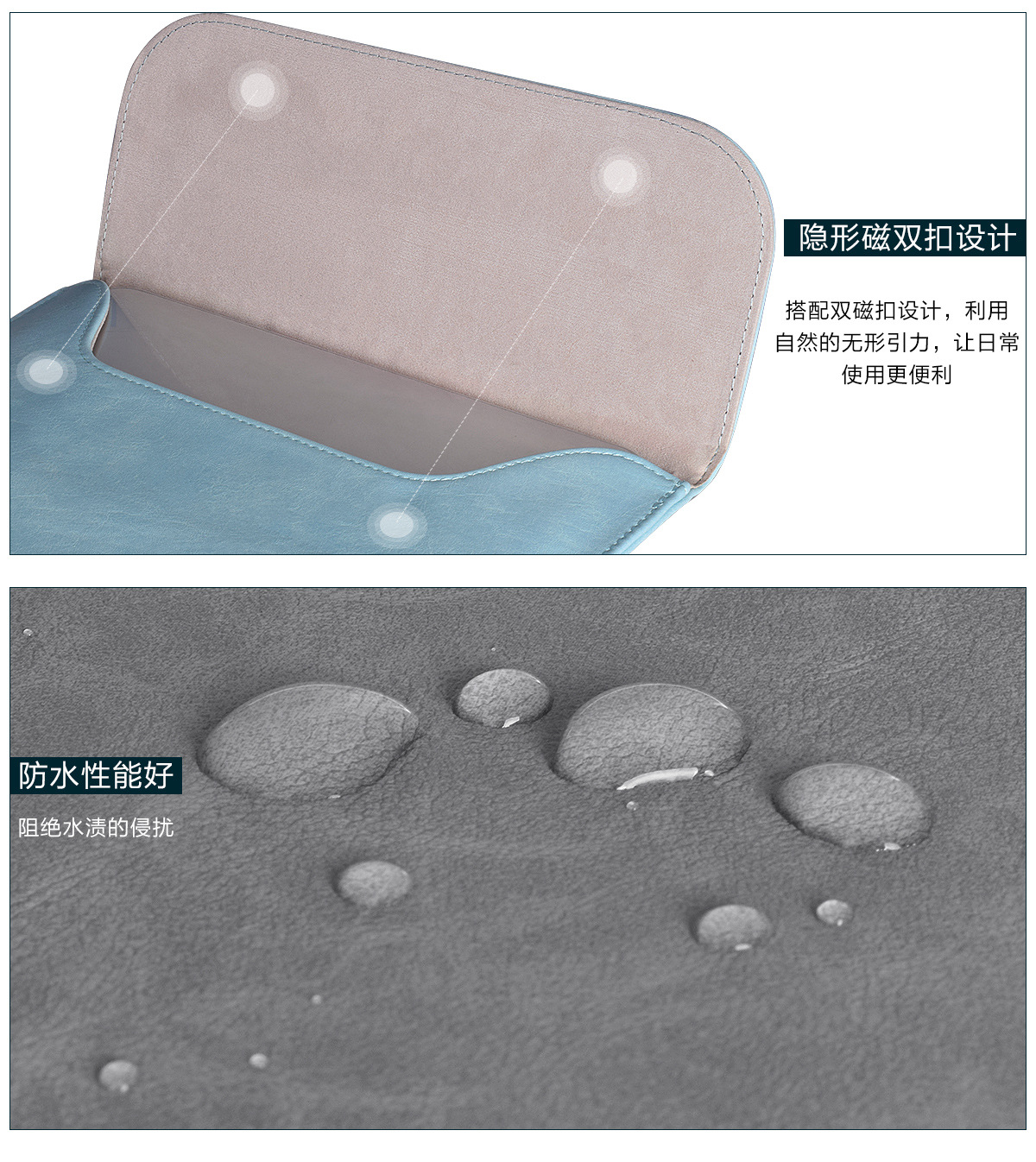 潜水料电脑包内胆包