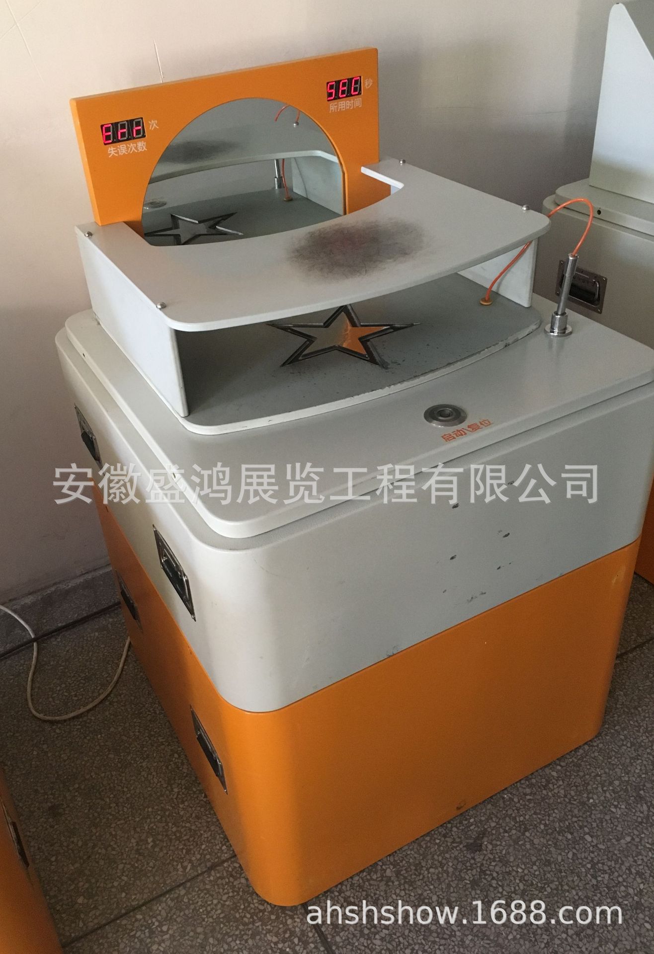 画五角星人脑反应测试流动馆大篷车展品农村中学科技馆科普馆