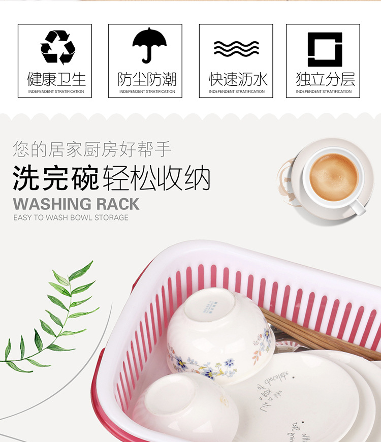 碗柜详情页2tif格式(套版)_02