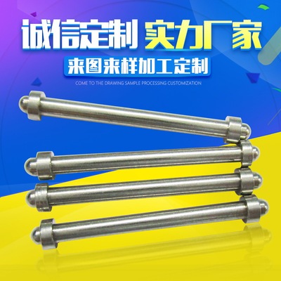 深圳cnc数控加工中心轴车削不锈钢五金件车床电子医疗厂家加工|ms