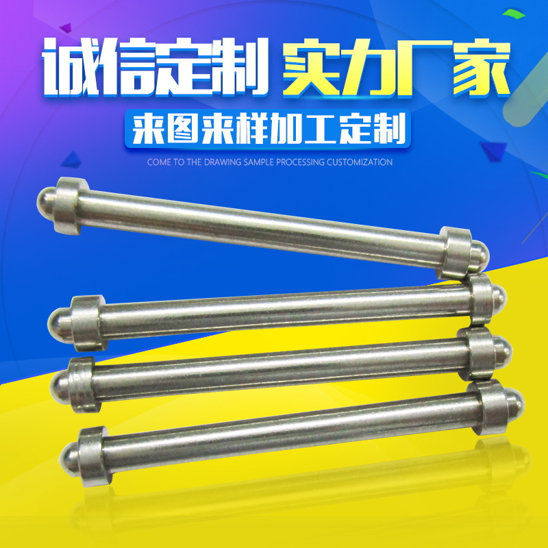 深圳cnc数控加工中心轴车削不锈钢五金件车床电子医疗厂家加工|ms