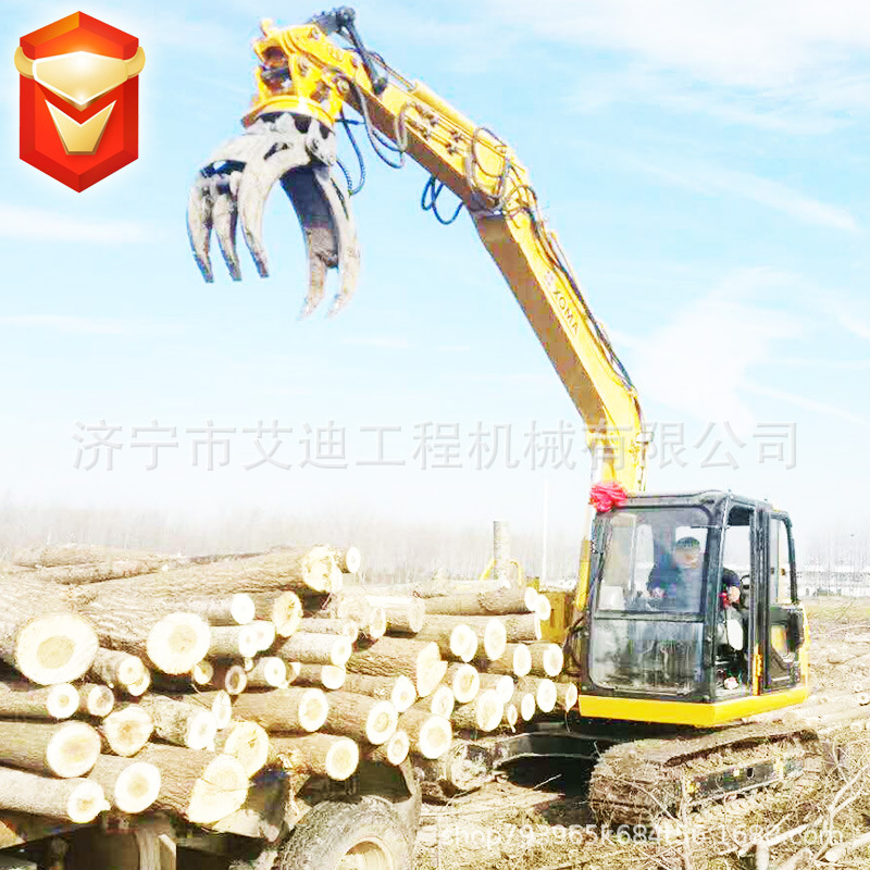 质量好的抓木器 液压抓木机  机械抓木夹子 现货供应