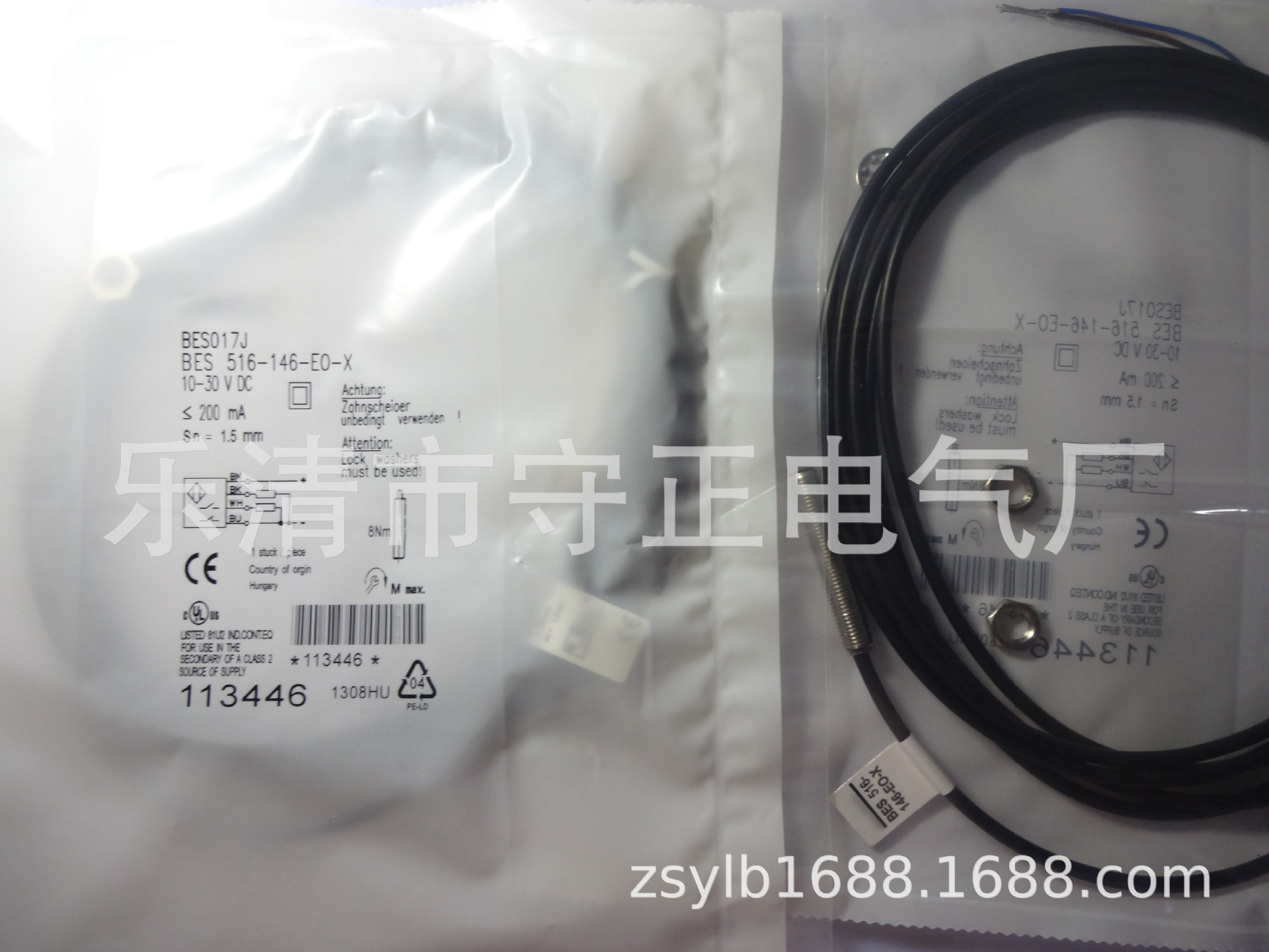 全新传感器BES 516-216-E4-E-03接近开关 质保一年