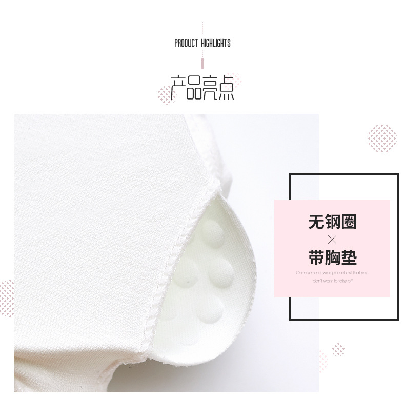 Wholesale of new beautiful back-hugging black and white striped strapless seamless halter top and one-piece cushioned women's underwear detail image 3
