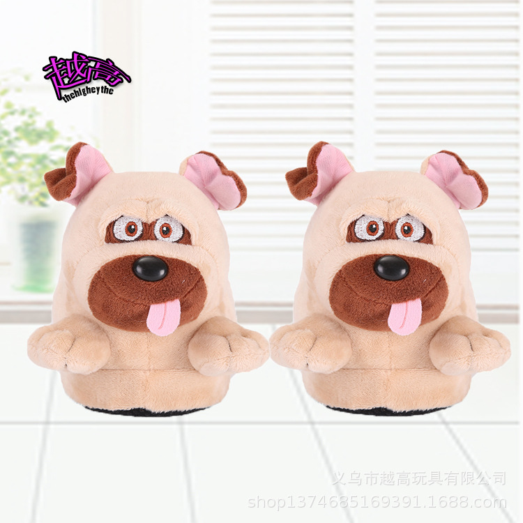 Слепая собака