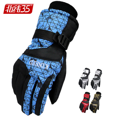 北纬35滑雪手套男女款户外塔丝隆加厚加绒保暖防滑骑车骑行手套冬|ms