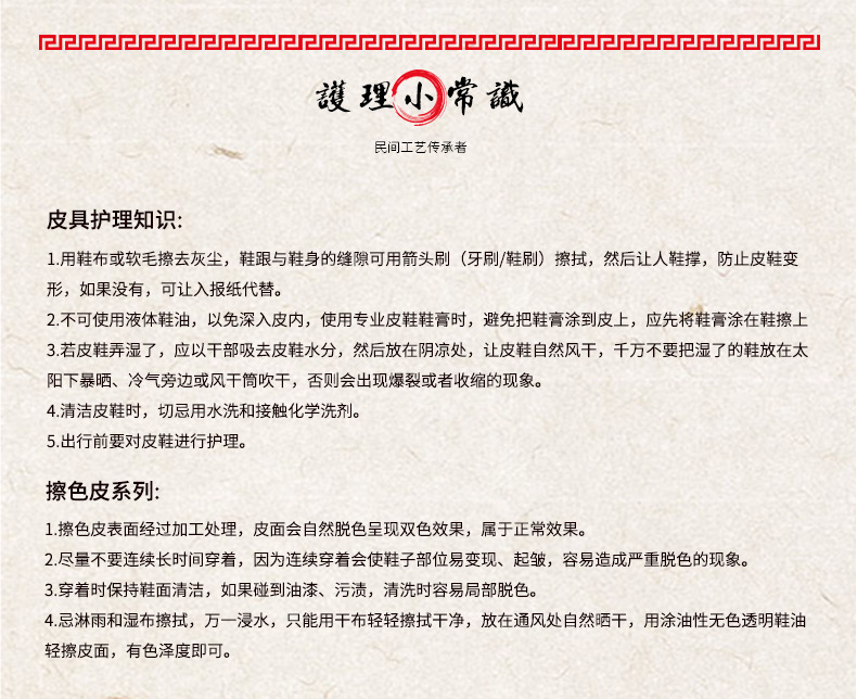 Bottes femme CANTIQUE DES CANTIQUES en En cuir - Ref 3355112 Image 26