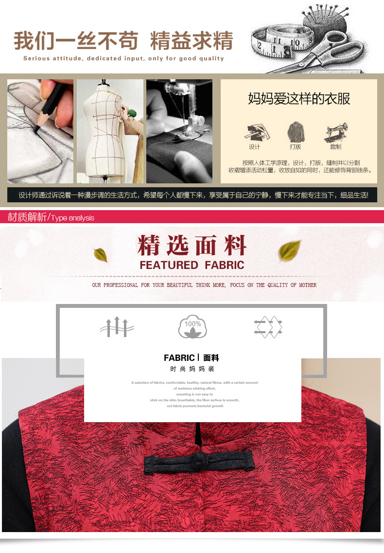 Gilet femme en Coton et lin - Ref 3317024 Image 8