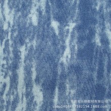 MB8201F؛ϴˮţв Ьķbִ