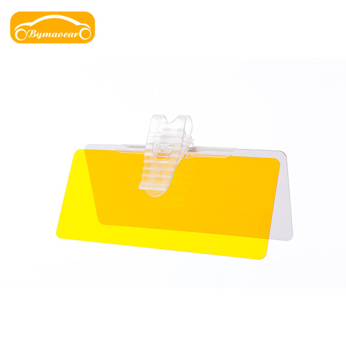 Car sun visor two-in-one goggles anti-glare day and night TV board 30*12*2CM car sun visor
