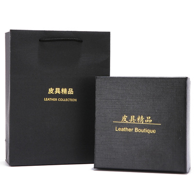 Kai Jun Zun Belt Box Gift box Caulking