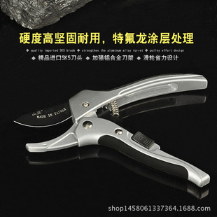 [Factory Direct] Mountain Vine pulley labor-saving fruit branch shears garden gardening shears branch pruning shears coarse branch shears