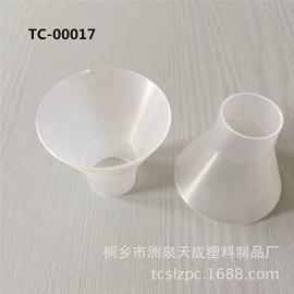 塑料盖;PP管;漏斗