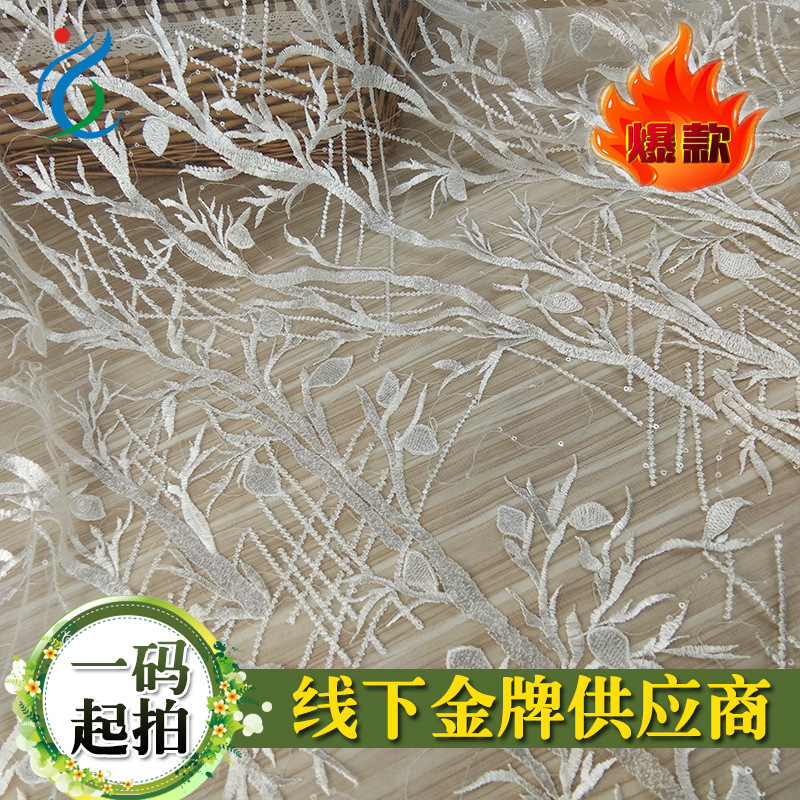 Tela de bordado de lentejuelas, estilo vintage, para vestidos