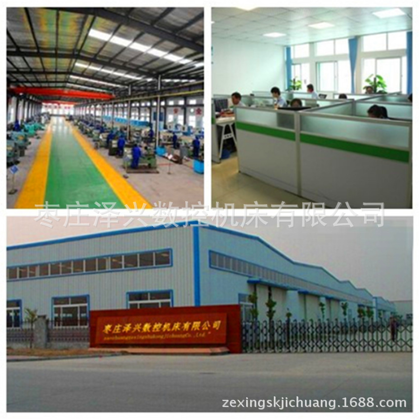 d2139f8941f512fb3b6571e028b181