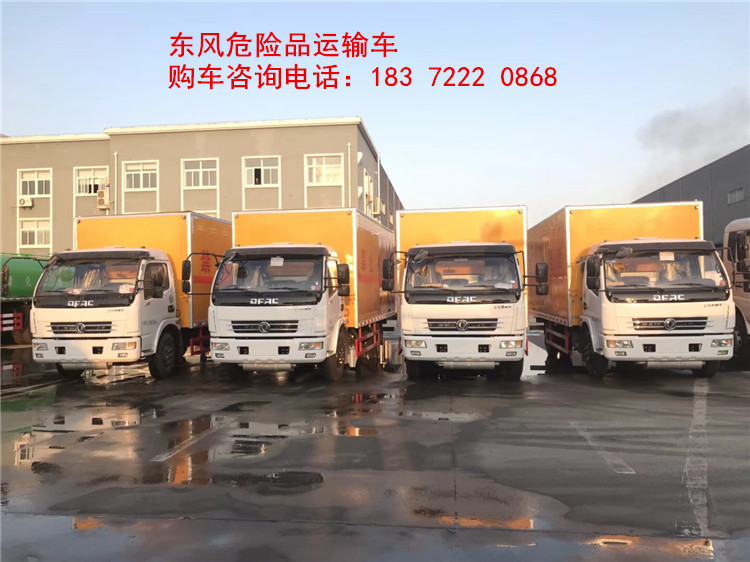 微信圖片_20180321144206_副本