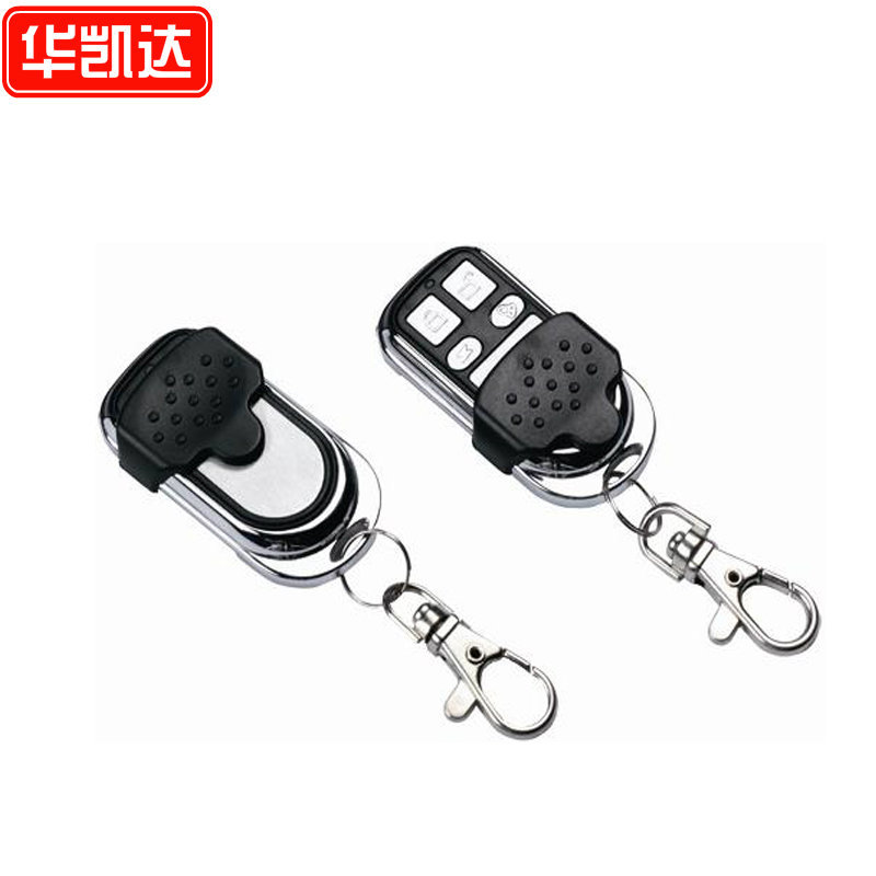 安防报警遥控器 门窗报警器主机315M学习码遥控器 433M遥控器