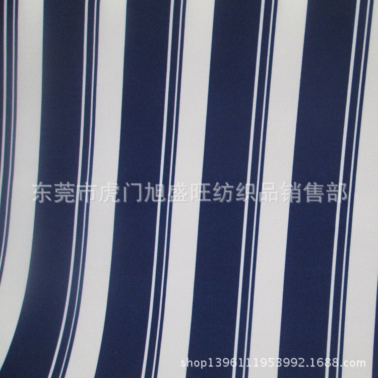 沙发条纹布料全涤加厚12安蓝白条纹数码印花手袋鞋材帽子布料