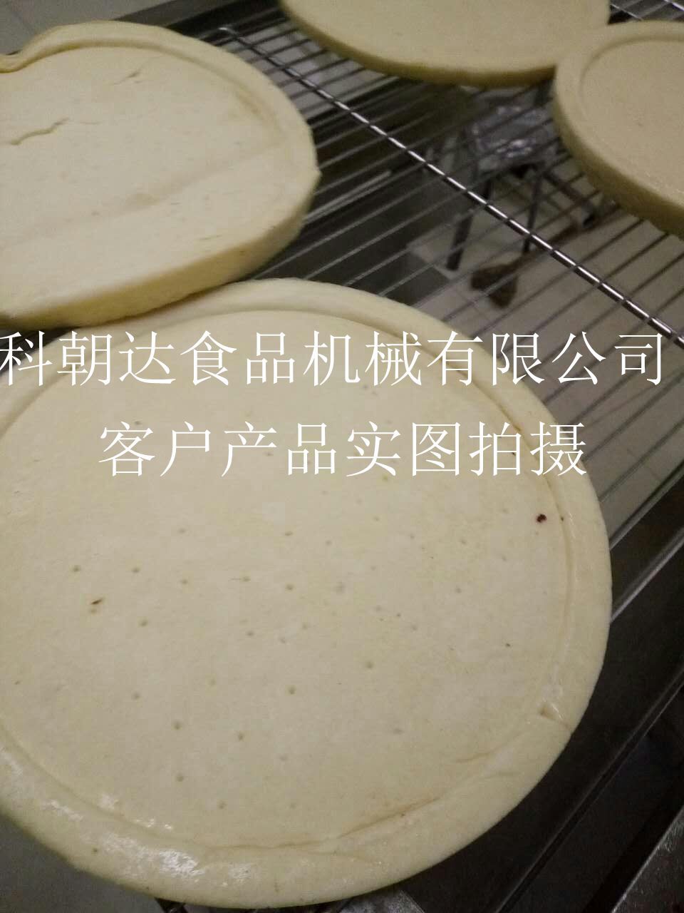 QQ图片20161219103017_副本