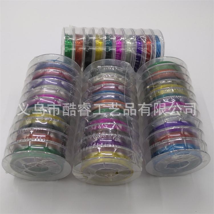 QQ图片20180919151804_看图王