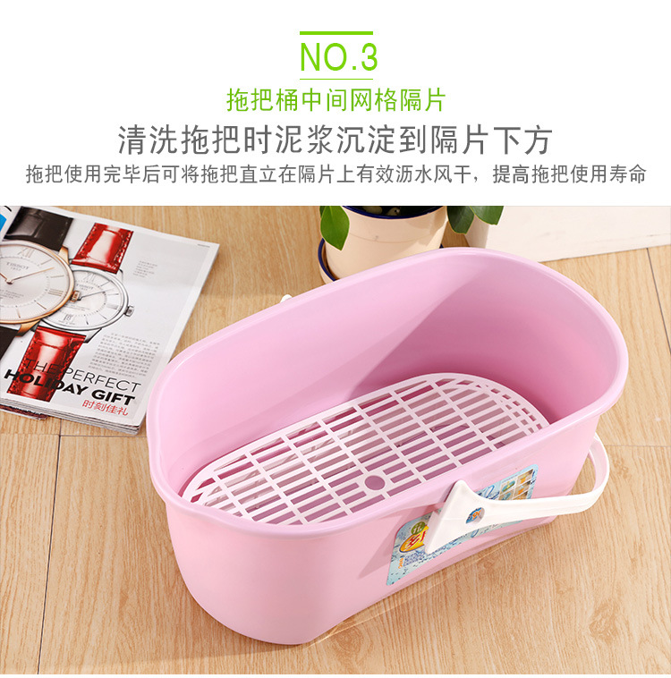 馨居贸易新升级-1_08