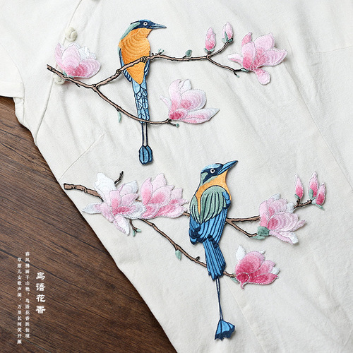 Bird and Flower Ethnic Style Large Size Self-Adhesive Iron-on Fabric Patch DIY Decorative Sticker Bulk Patch